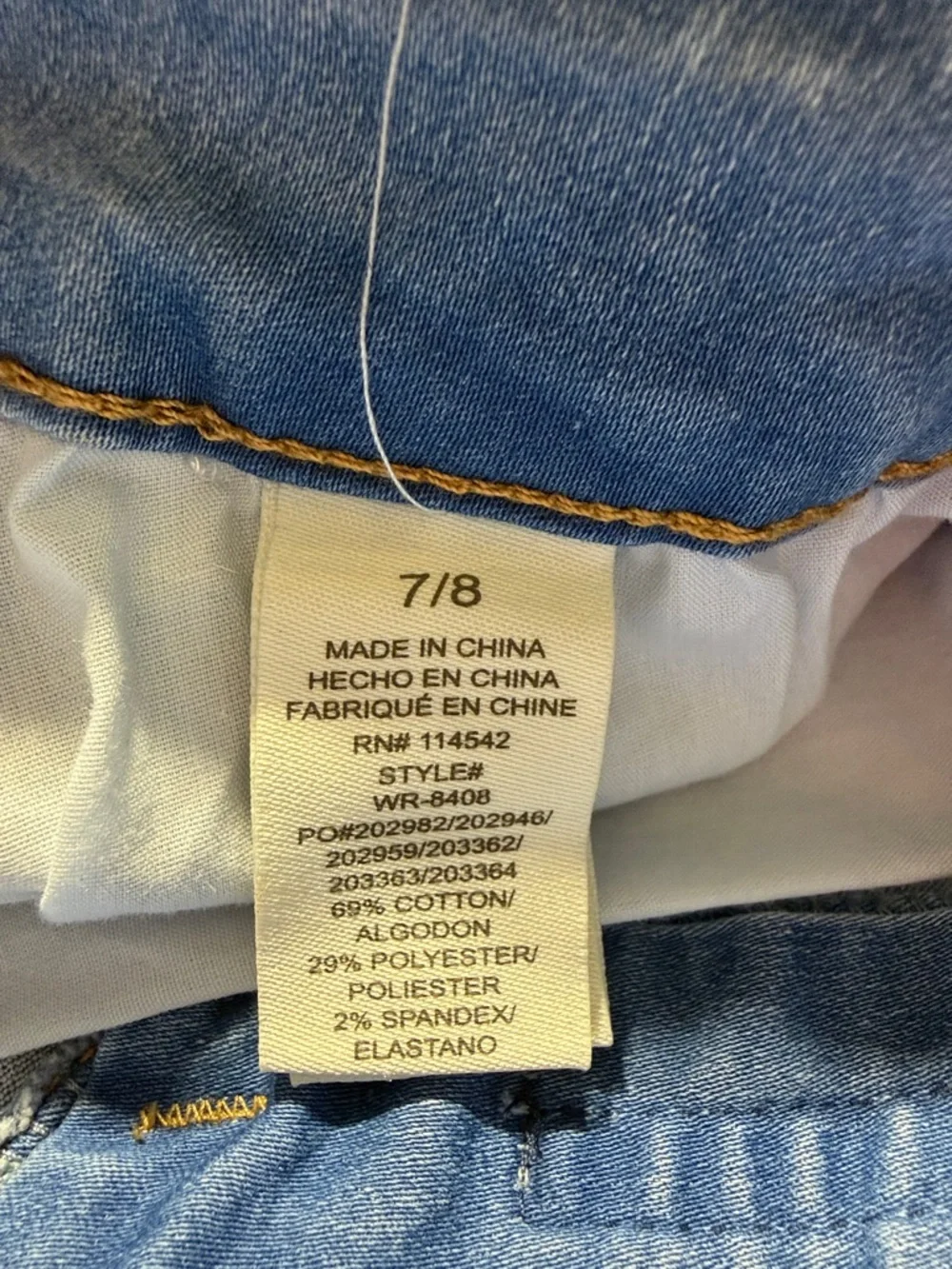 Dollhouse Curvy Light Blue Denim Shorts Tan Studded Belt size 7/8 Waist 28 NEW - Picture 10 of 14